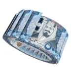 Saudi PIF Cuts US 13F Portfolio to .95B: Uber Leads Q4 2025