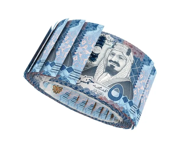 Saudi PIF Cuts US 13F Portfolio to .95B: Uber Leads Q4 2025